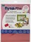 Grafix Shrink Film 8.5"X11" 6/Pkg-Red, Yellow, Purple, Blue, Orange, Green